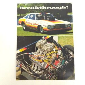 Vintage Plymouth Volare Drag Car Print Ad Pro Stock Promo Advertising Wall 1979